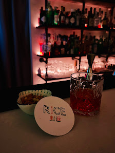 RICE Bar photo 2
