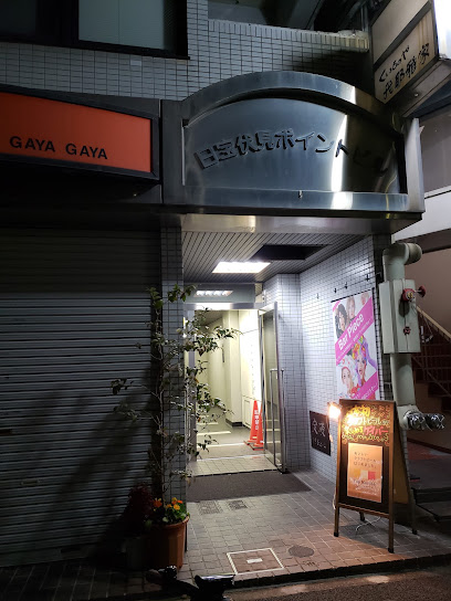 Piece in Nagoya