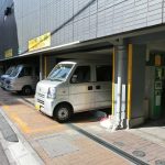 24 Kaikan Sauna Shinjuku photo 3