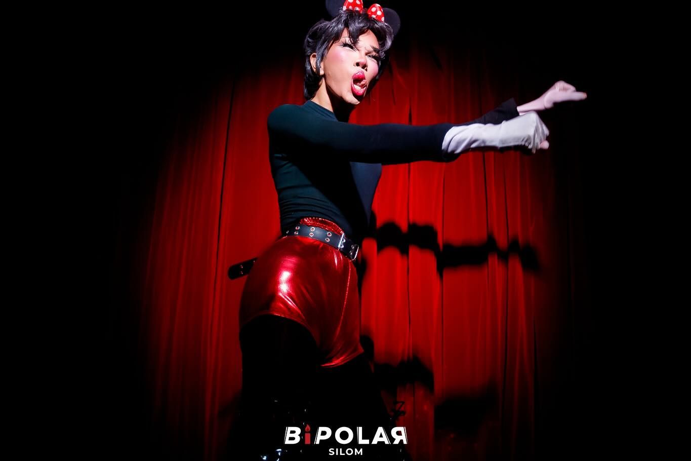 BIPOLAR SILOM photo 1