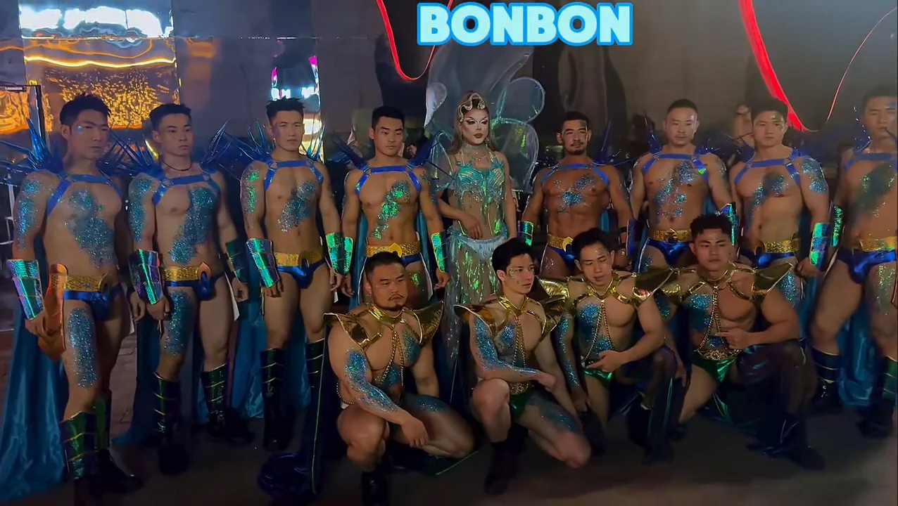 BONBON Changsha photo 4