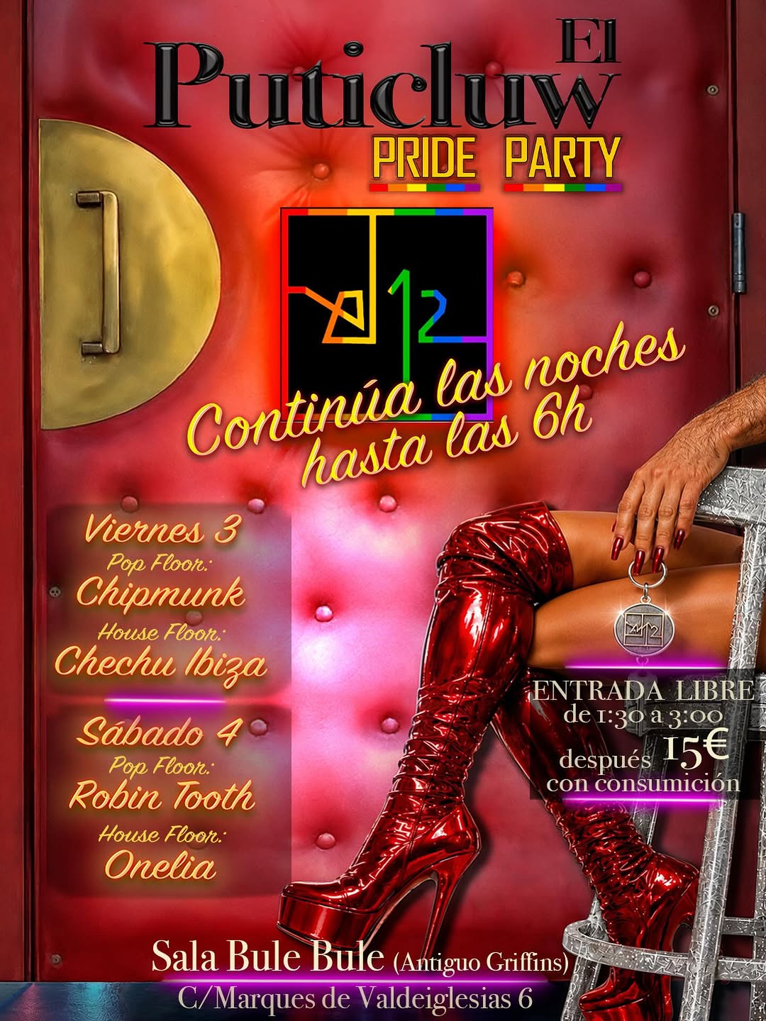 El 12 photo 1