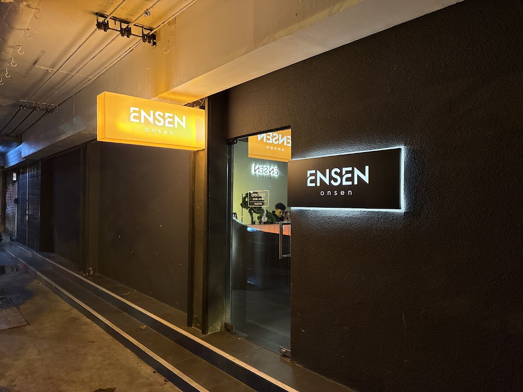 Ensen Onsen photo 3