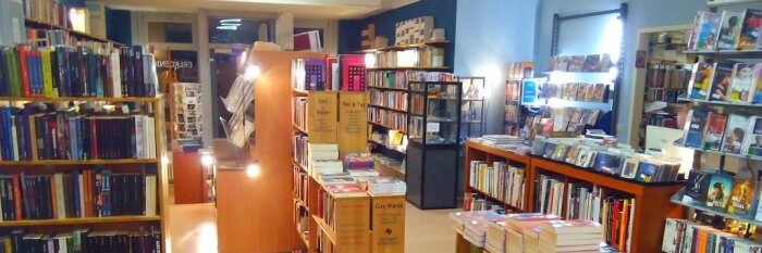 Buchladen Erlkoenig — Shopping in Stuttgart