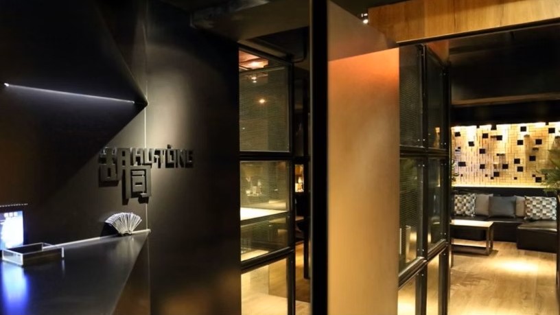 HuTong — Saunas in Hong Kong