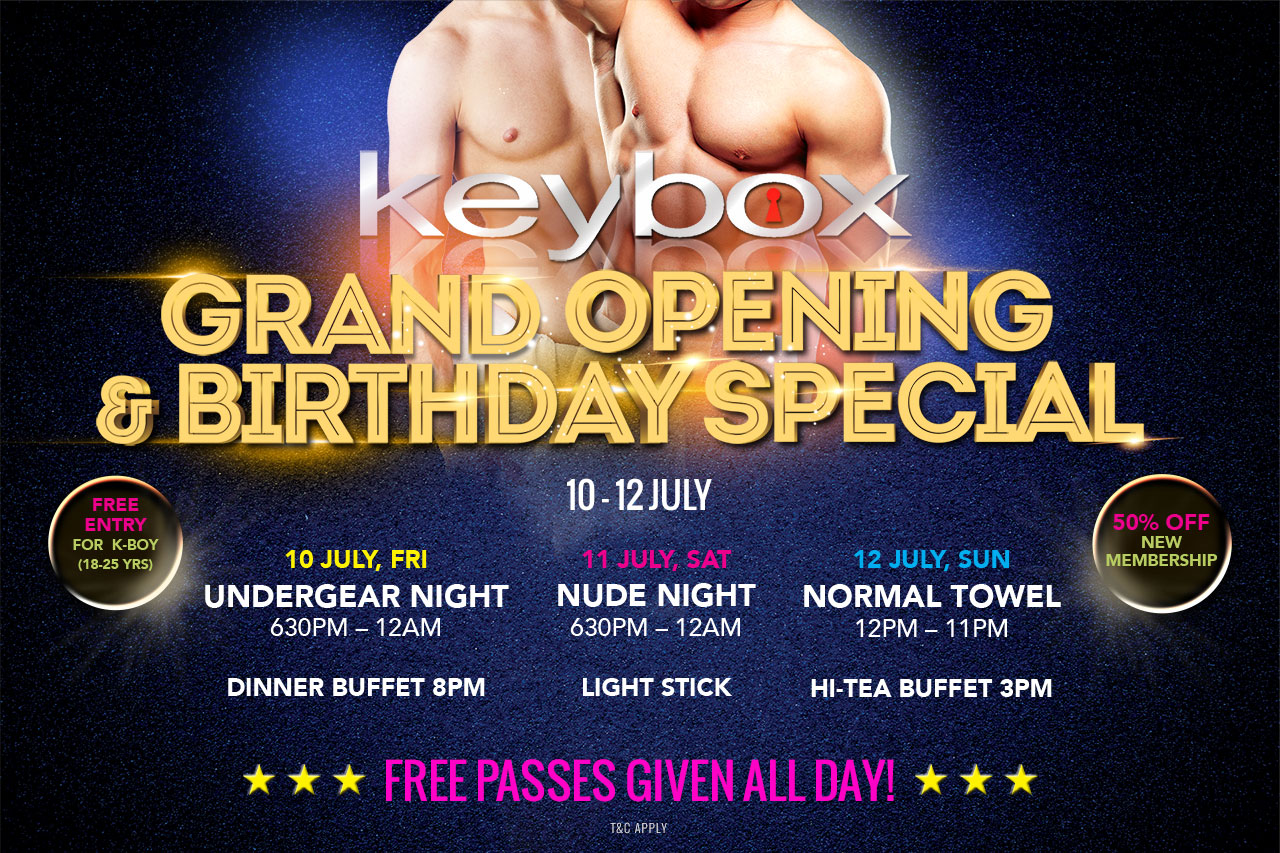 Keybox photo 3