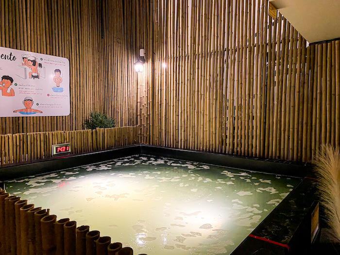 Kino Sento Ekkamai photo 3