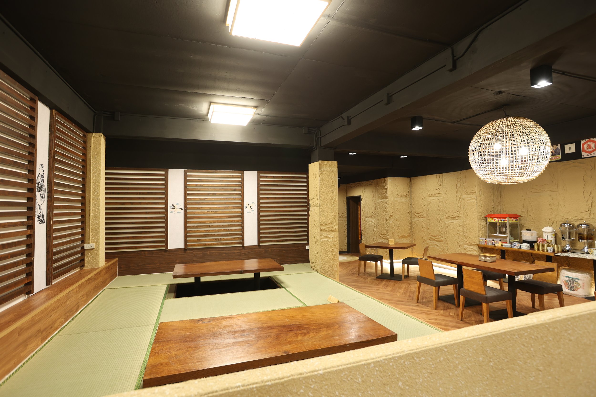 Maxwell Onsen photo 4
