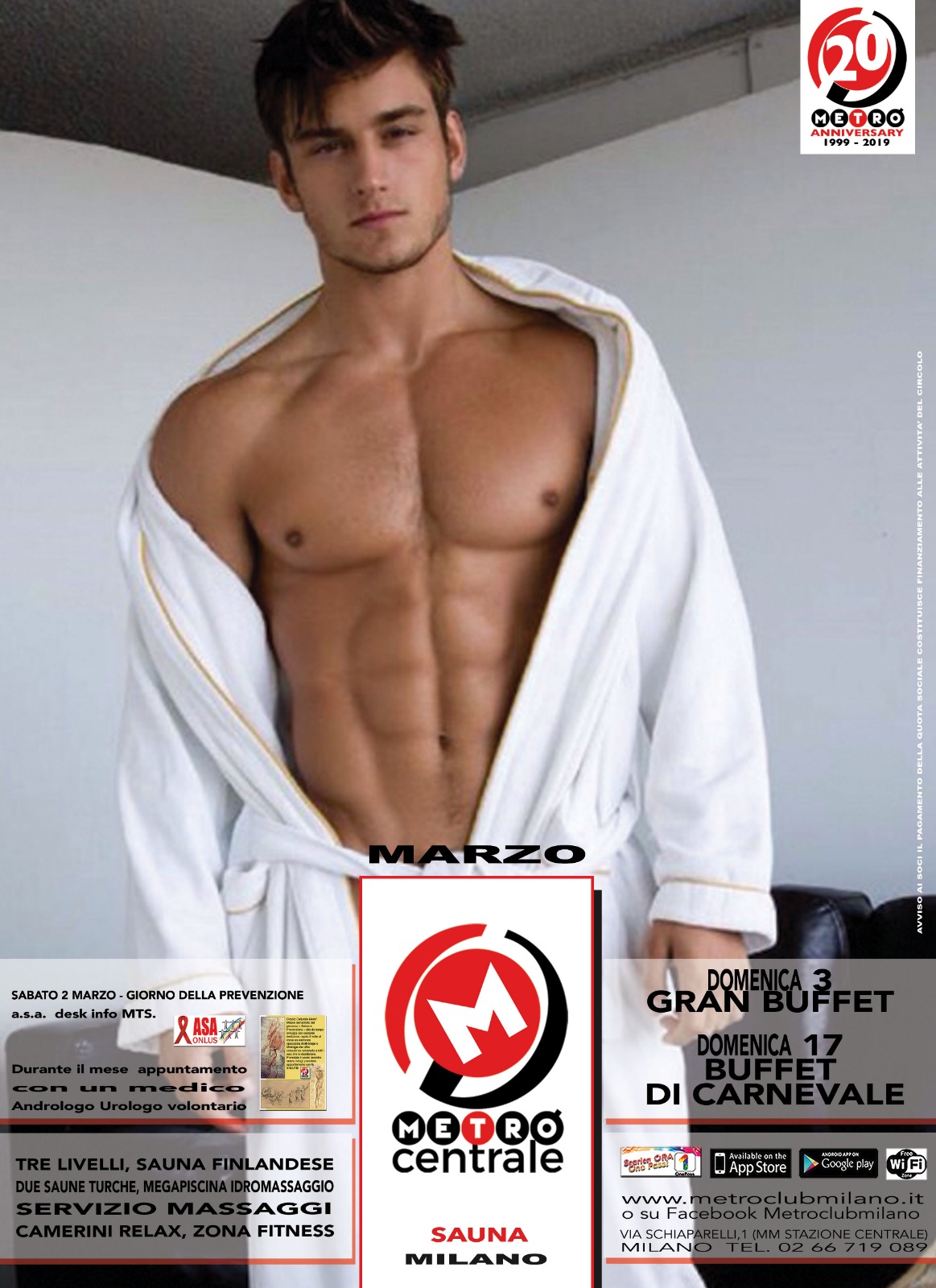 Metro Club Milano photo 2