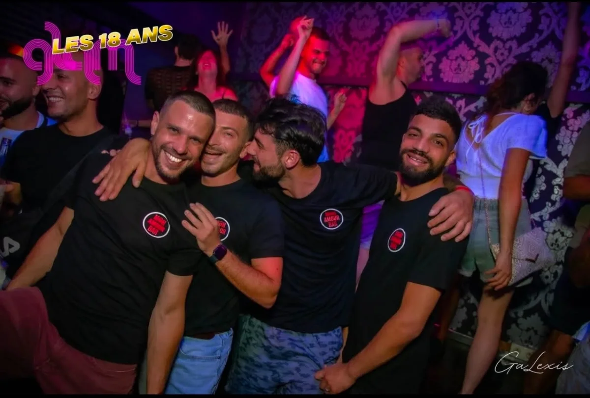 Mon Amour Bar photo 1