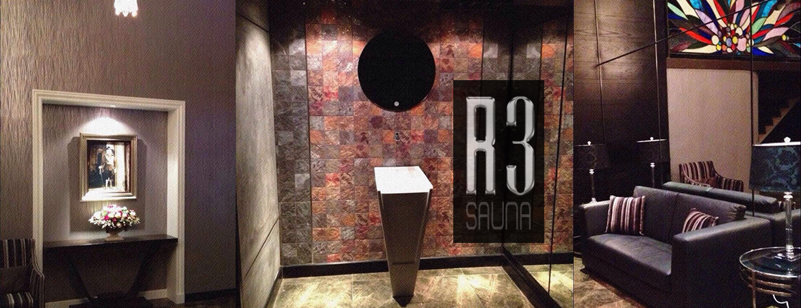 R3 Sauna photo 3