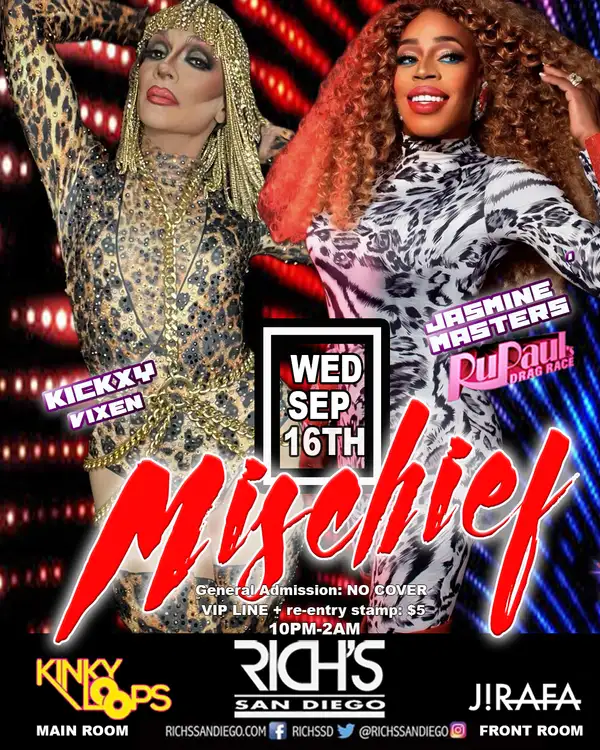 Rich’s San Diego — Dance Clubs in San Diego