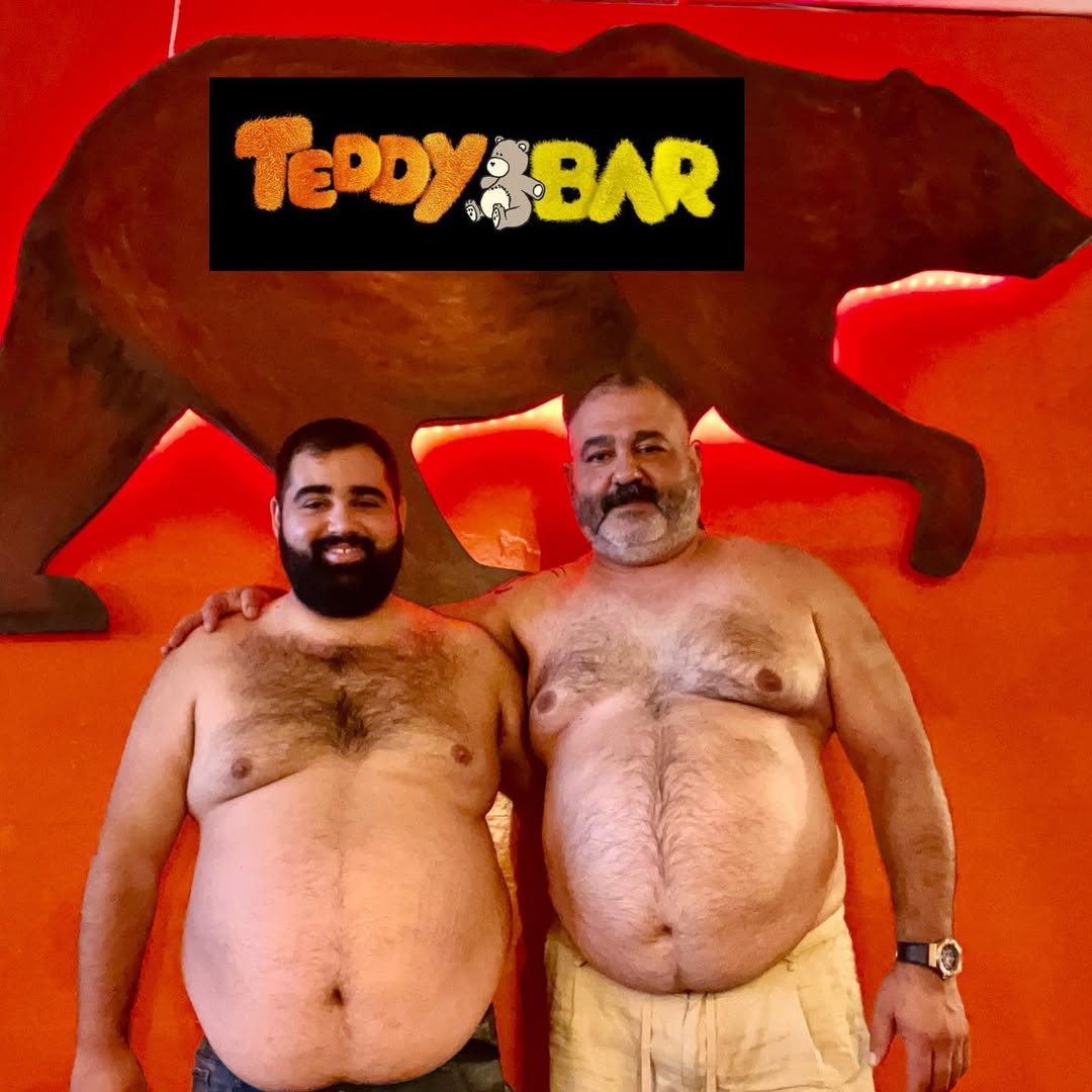 Teddy Bar photo 2