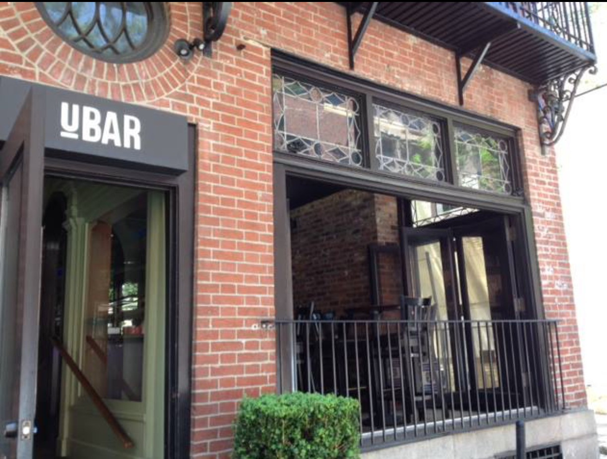 U Bar in Philadelphia