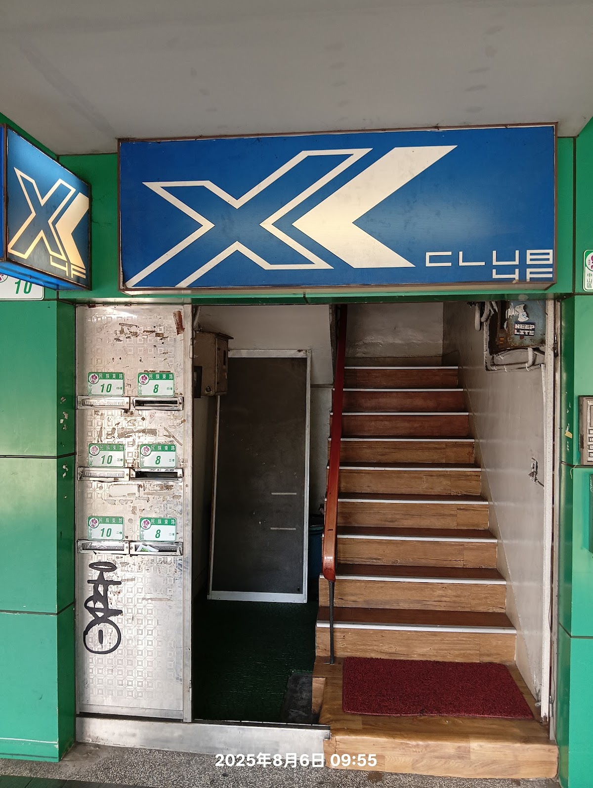 XL Club in Taipei